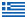 Greece